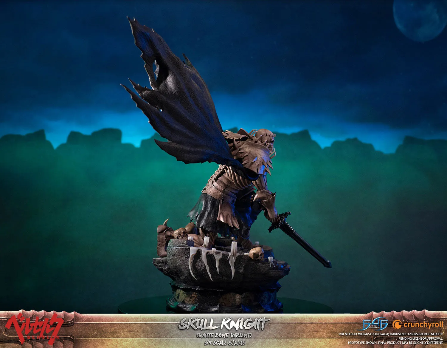 Berserk: Skull Knight White Bone Variant - FREE US SHIPPING