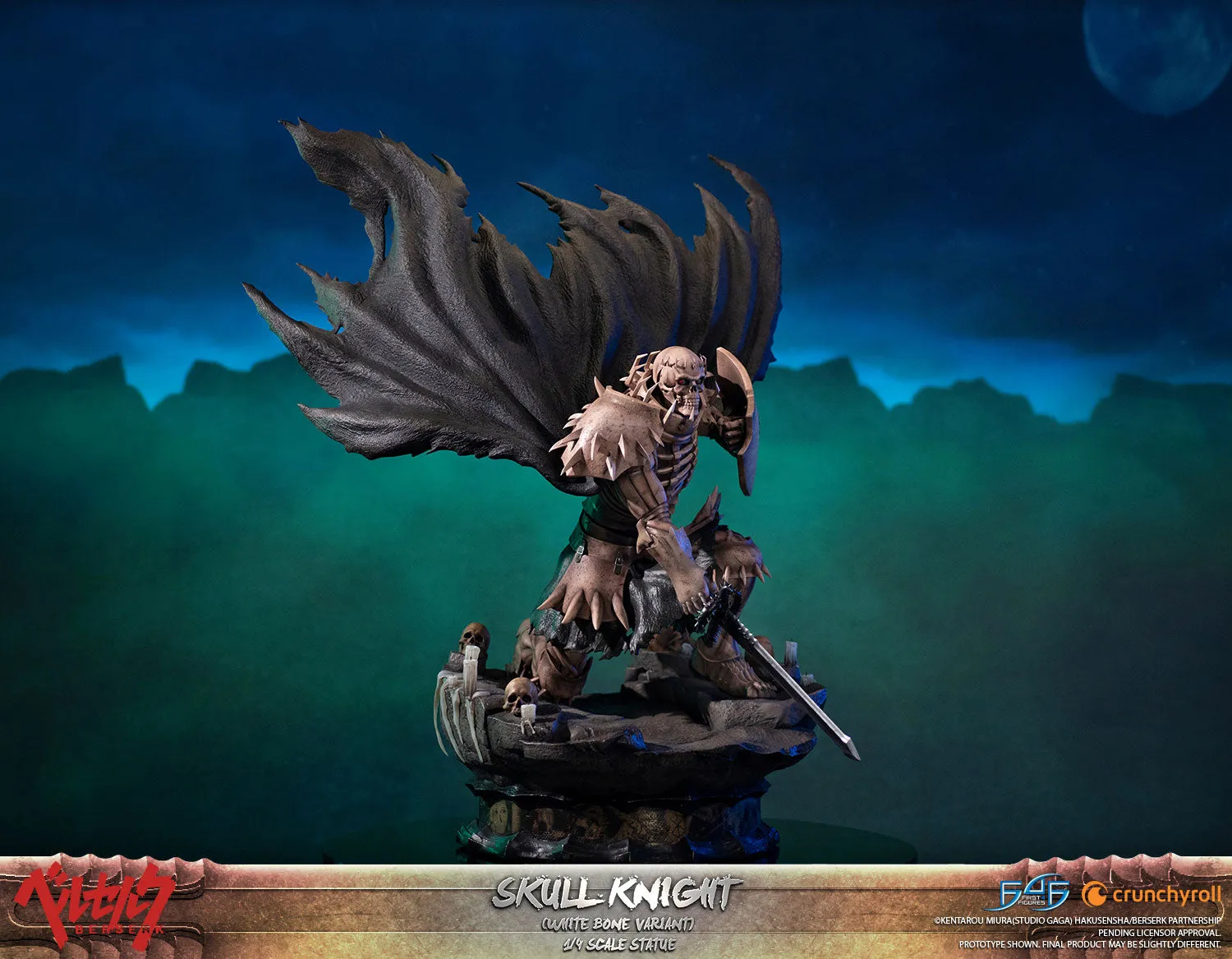 Berserk: Skull Knight White Bone Variant - FREE US SHIPPING