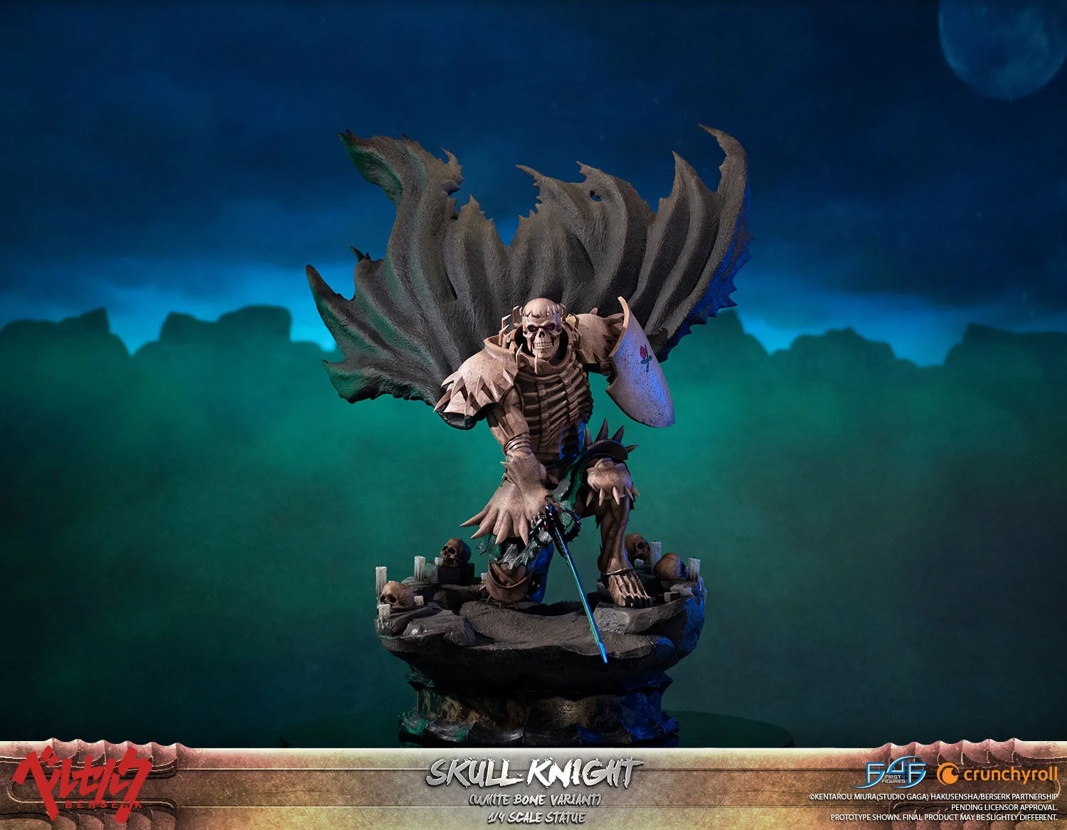 Berserk: Skull Knight White Bone Variant - FREE US SHIPPING
